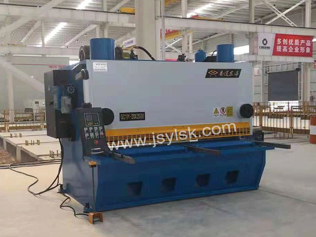 QC11Y-20*2500液壓剪板機(jī)