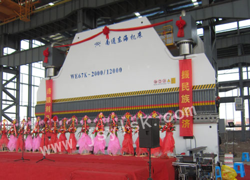 WE67K-2500/12000大型折彎機