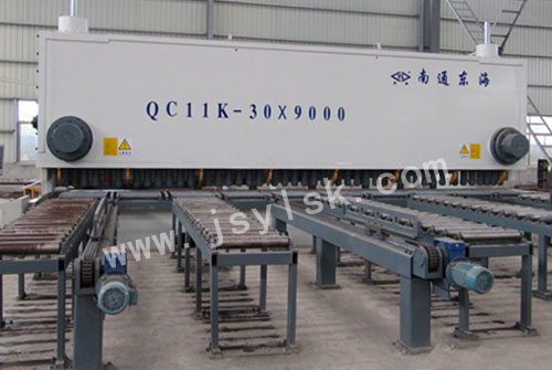 QC11K-30*9000大型數(shù)控剪板機(jī)