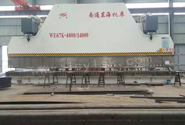 WE67K-4000/14000大型折彎機(jī)