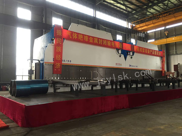 雙機(jī)聯(lián)動(dòng)折彎?rùn)C(jī)