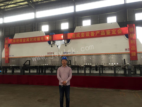 雙機(jī)聯(lián)動(dòng)折彎?rùn)C(jī)